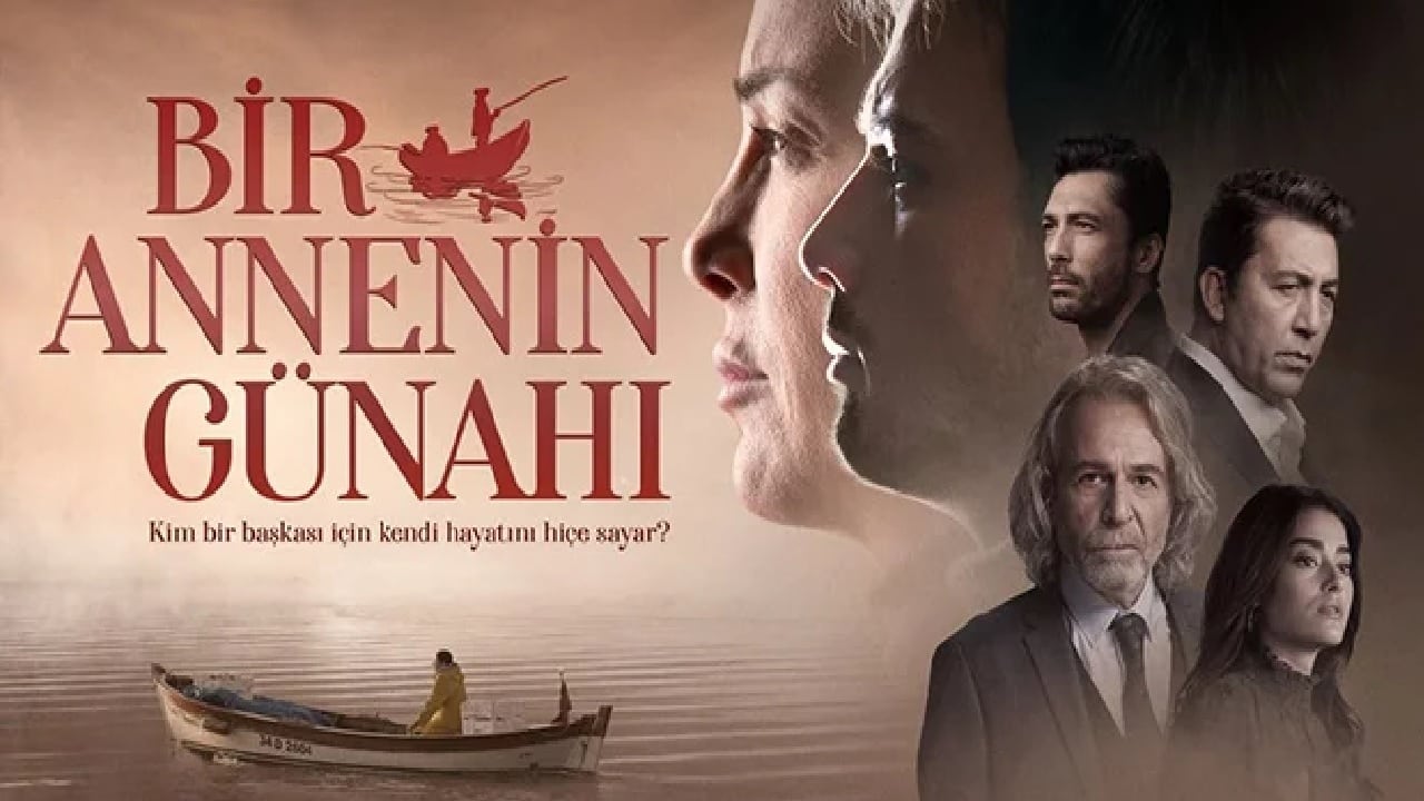 Обложка Грех одной матери