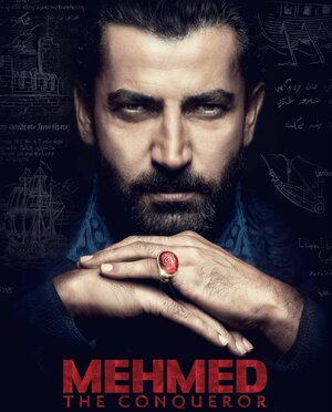 Мехмед – завоеватель мира. Фатих/Завоеватель