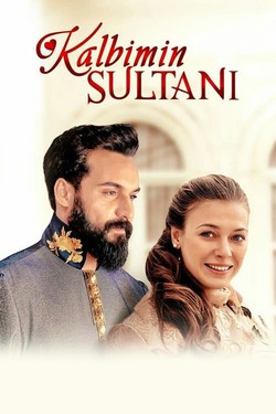 СKalbimin Sultanı